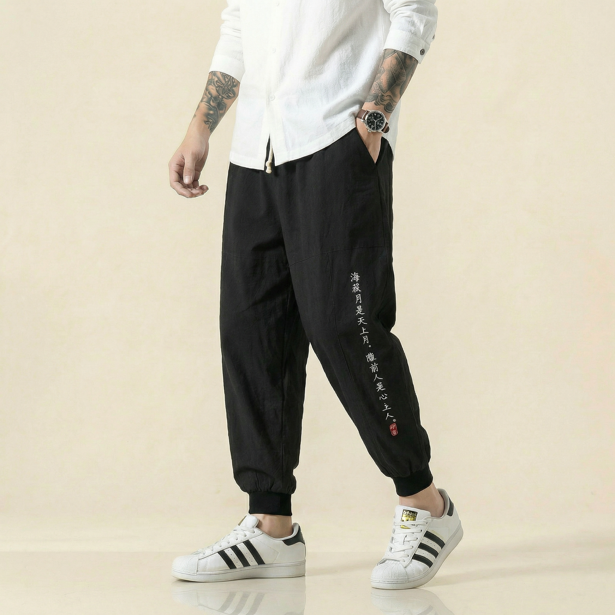 Pants