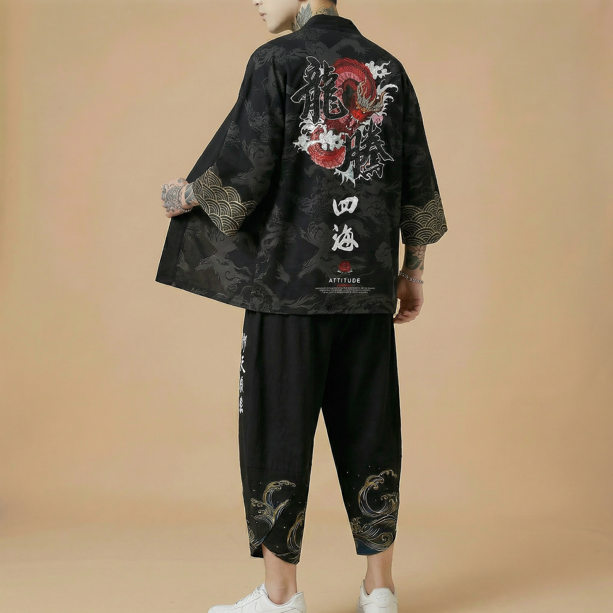Kurotsuru Kimono Set showing matching pants and top, front view