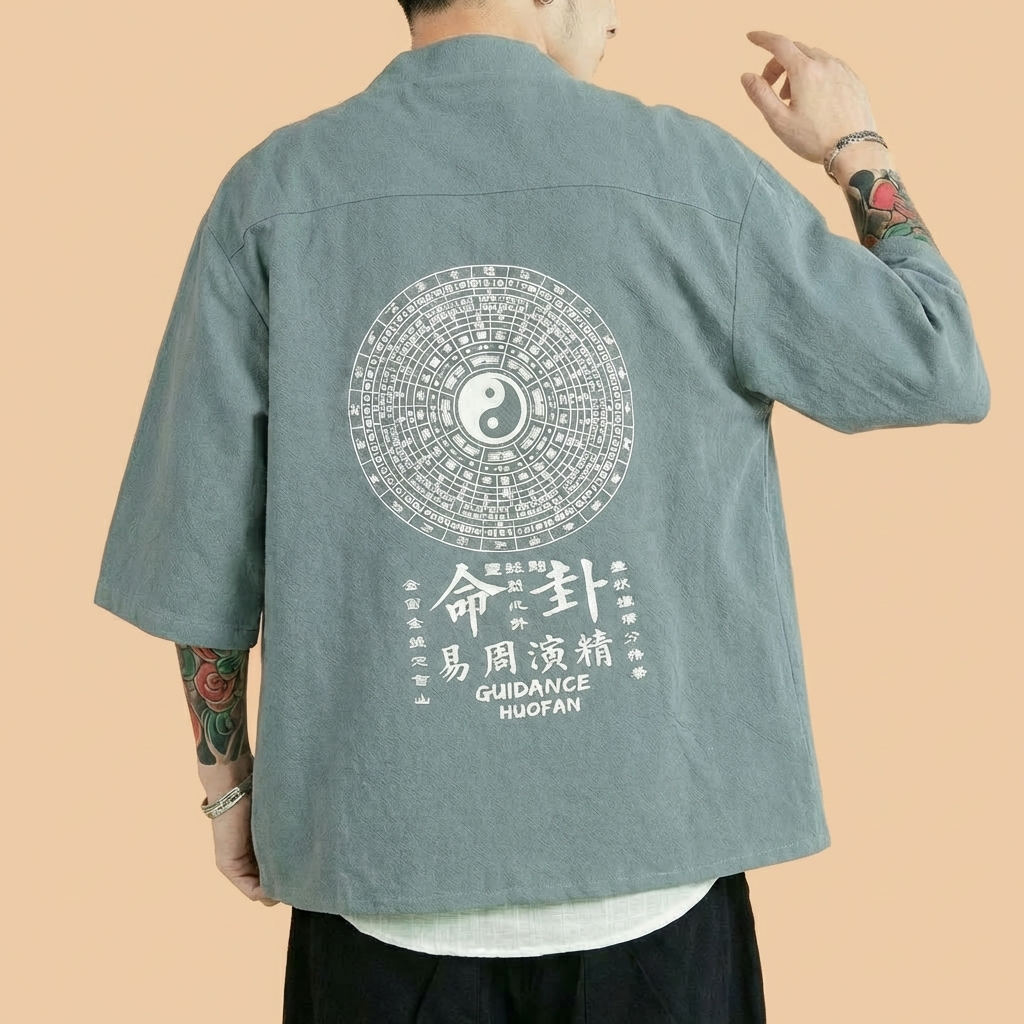 Seishin Kimono in grey, front view